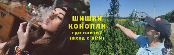 кокаин колумбия Верея